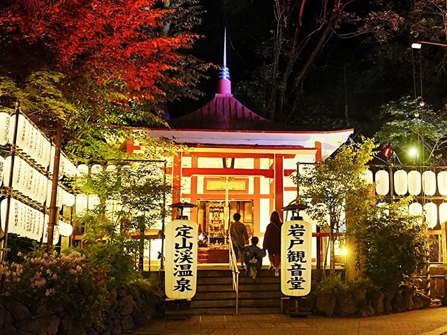 定山渓夏灯路